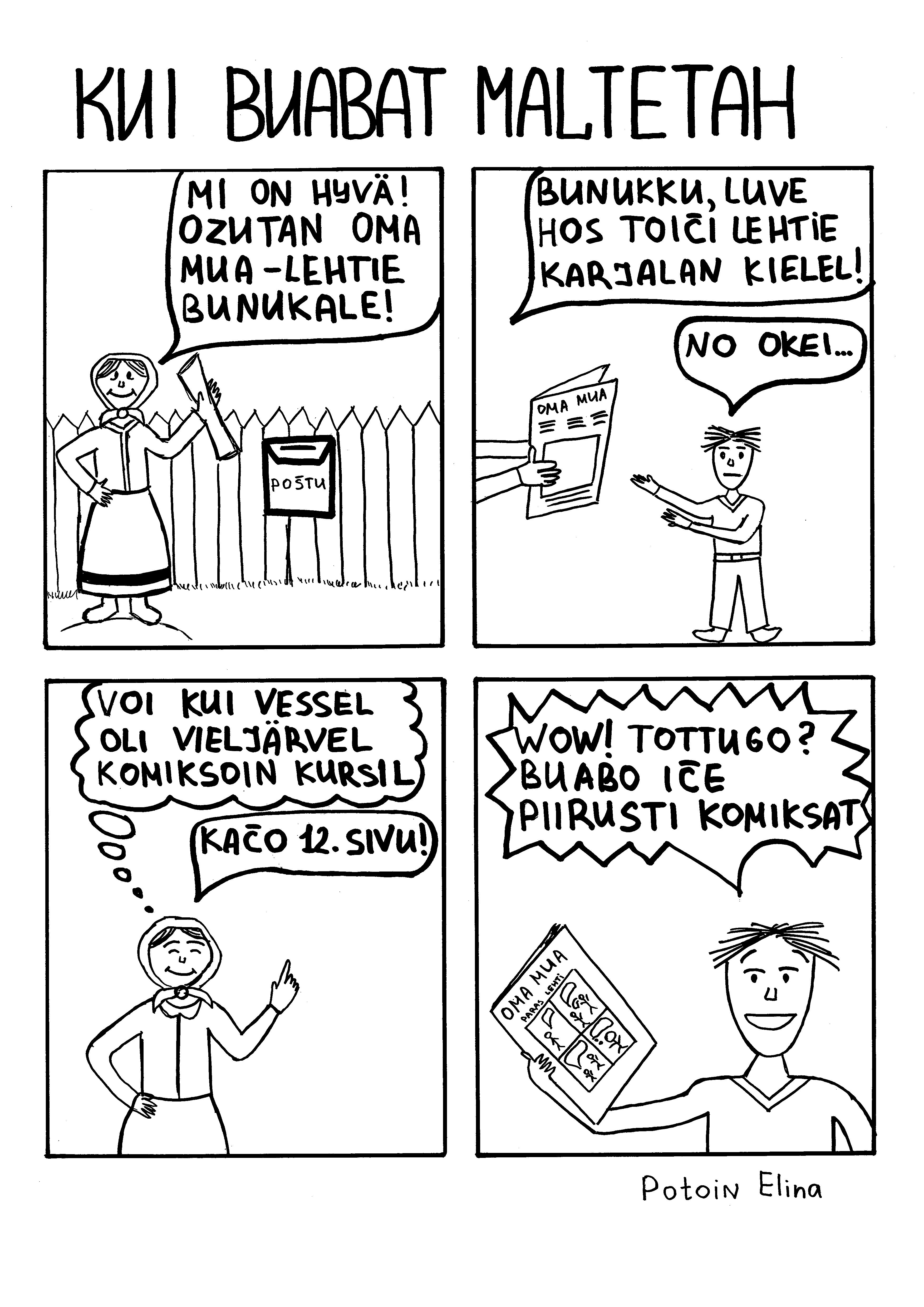 Вот как бабушки умеют!
